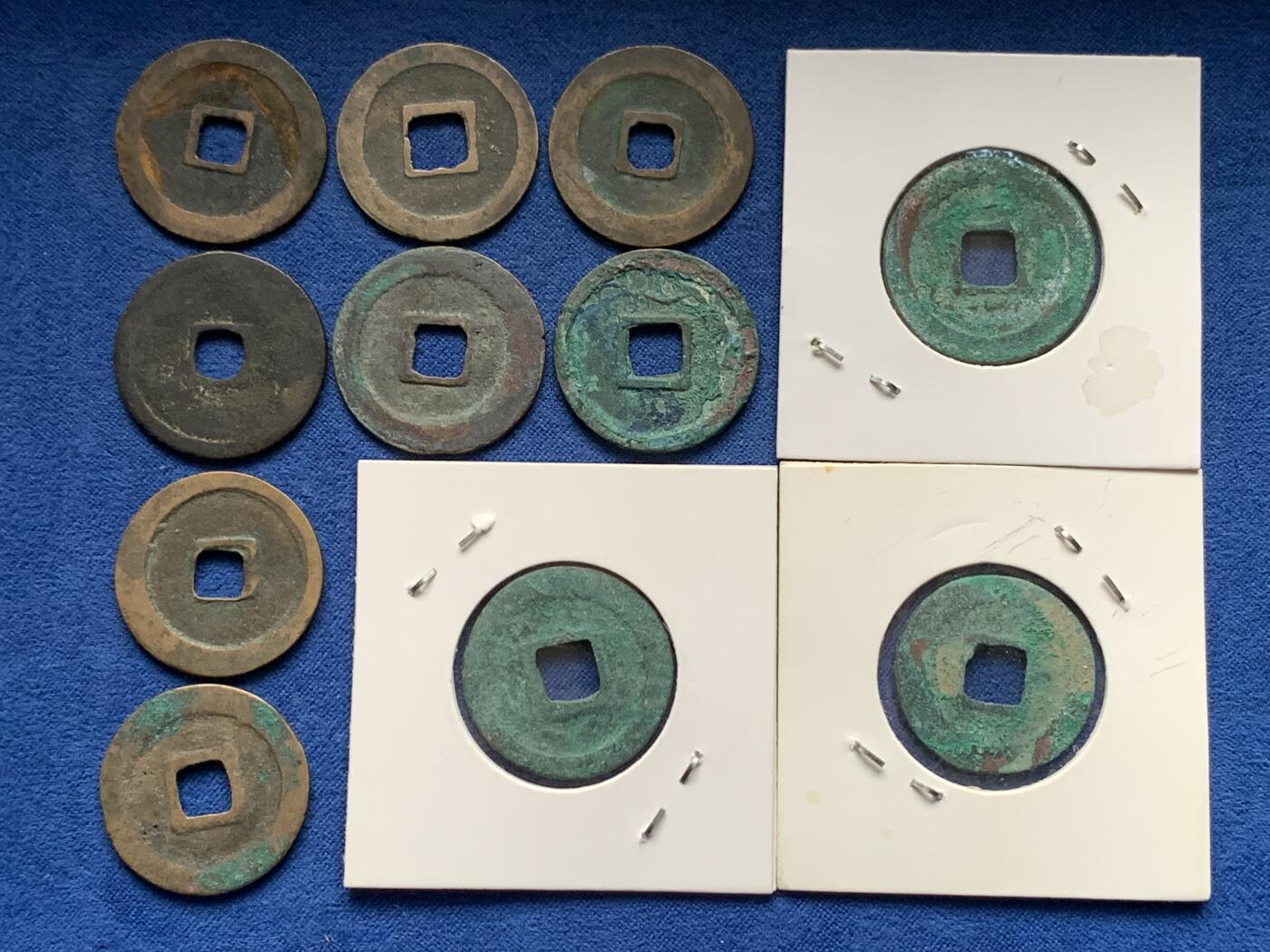 《竞宝斋》第374场 周日，周一，周二 3场连拍 （全场包邮） 11枚一组 宋代 铜钱 细节见图