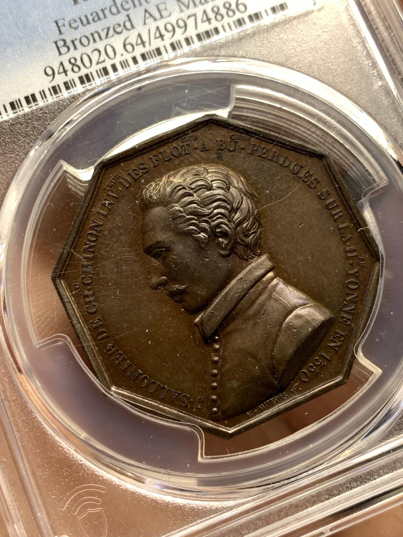 《竞宝斋》第375场 周日，周一，周二 3场连拍 （全场包邮） PCGS MS64 法国木材贸易八角铜质代币