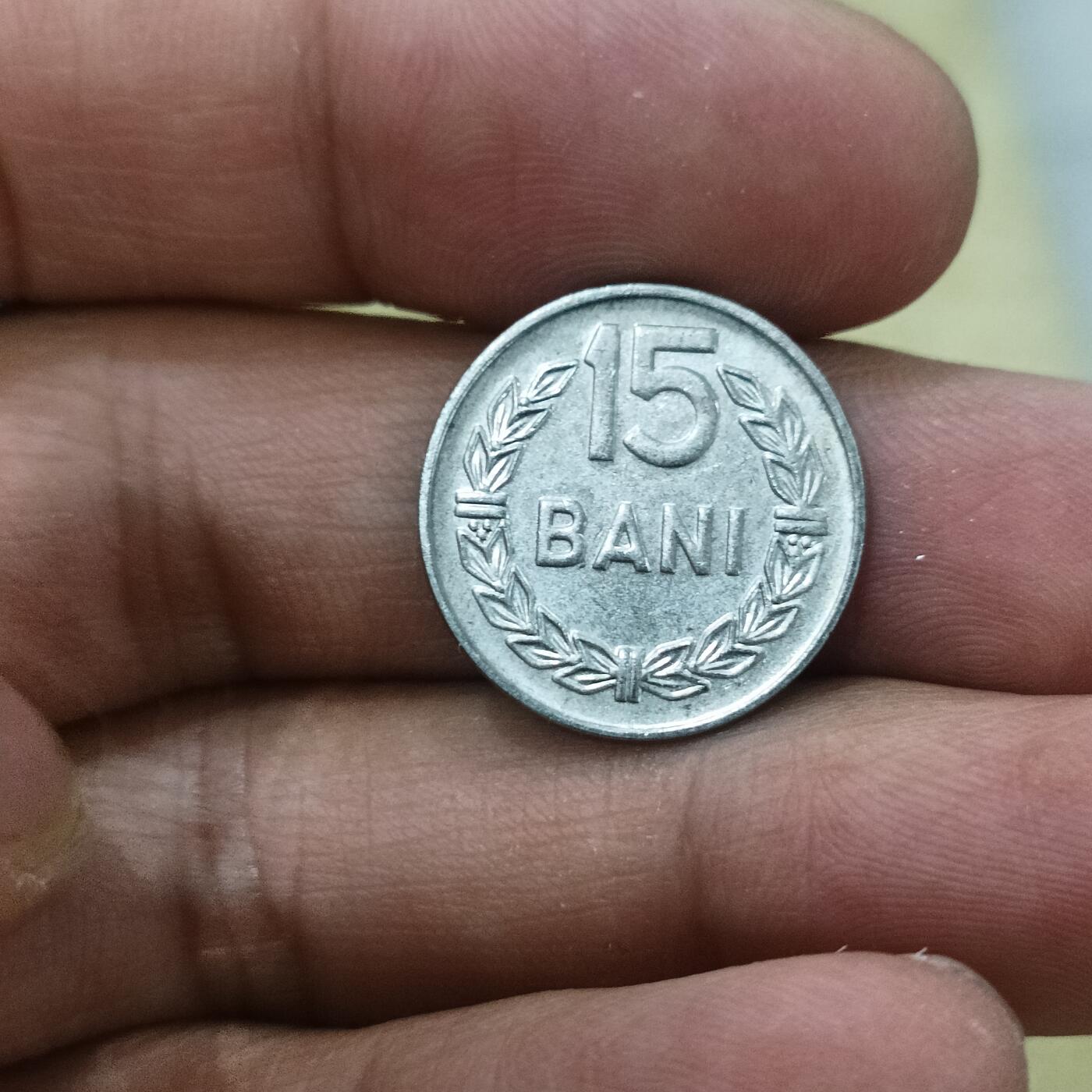 泡泡币外币第十九场可代拍15038385335微信 罗马尼亚66年15分