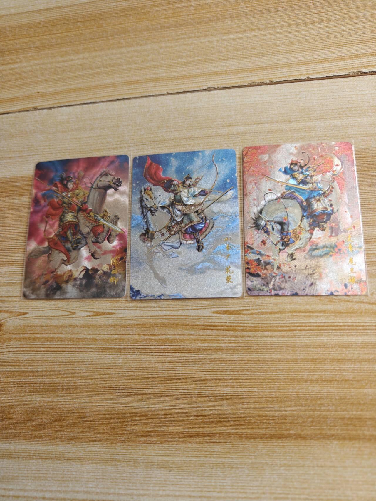 龙虎卡牌第三十四场 （无佣金，满120包邮，欢迎送拍）