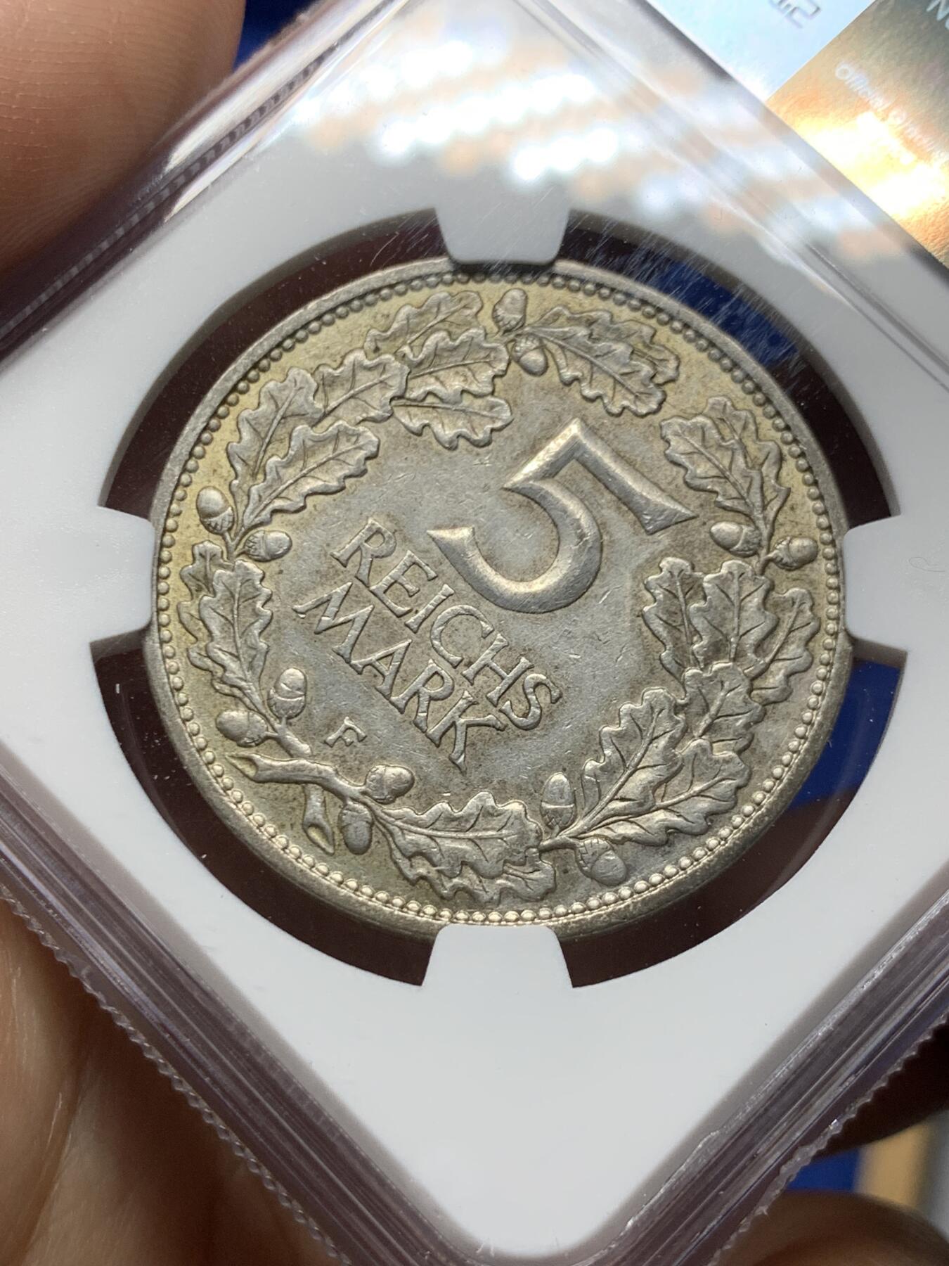 《竞宝斋》第374场 周日，周一，周二 3场连拍 （全场包邮） NGC AU55 德国魏玛共和国1925年A版莱茵千年5马克银币 锁子甲武士持盾牌