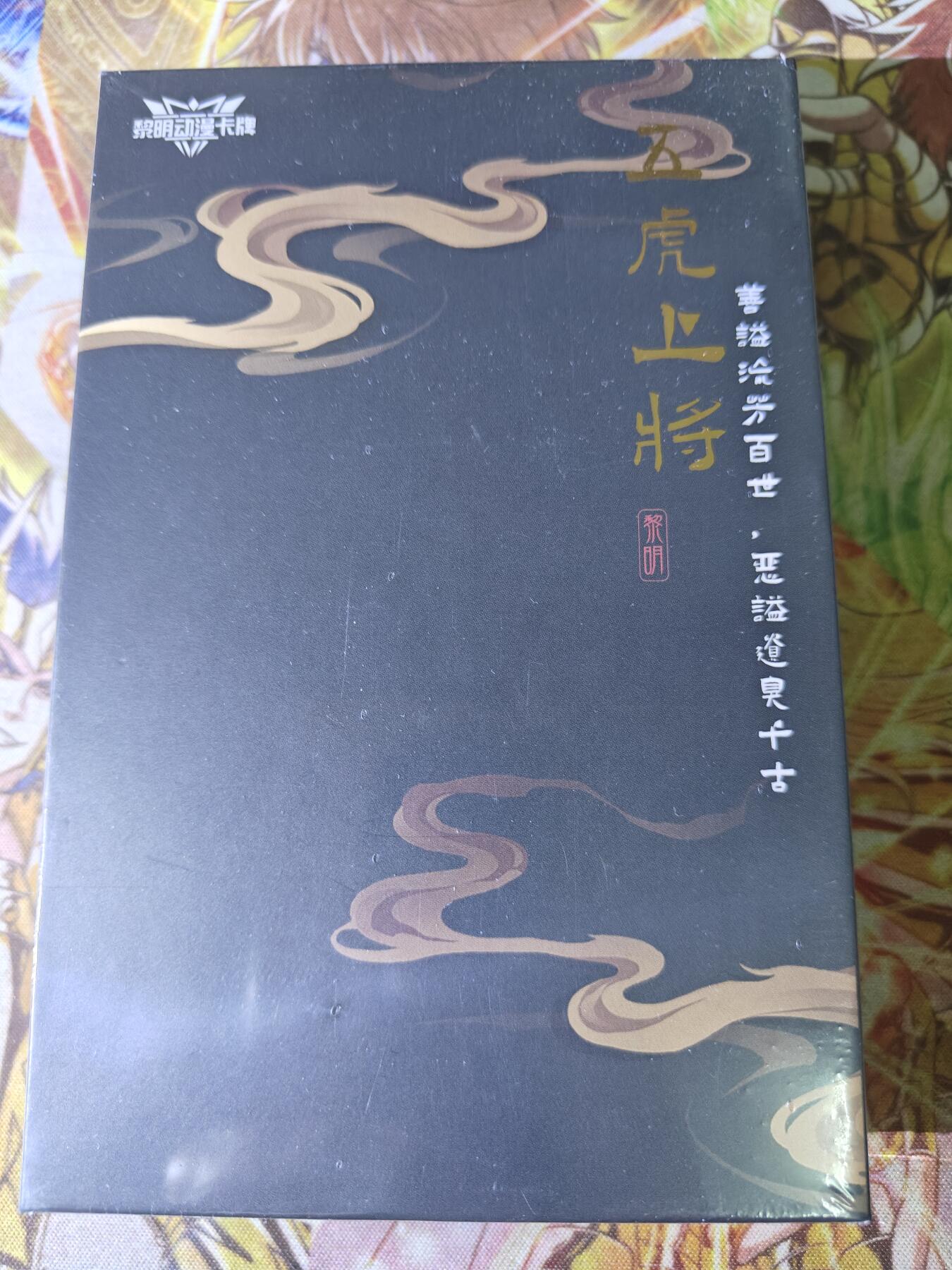 First