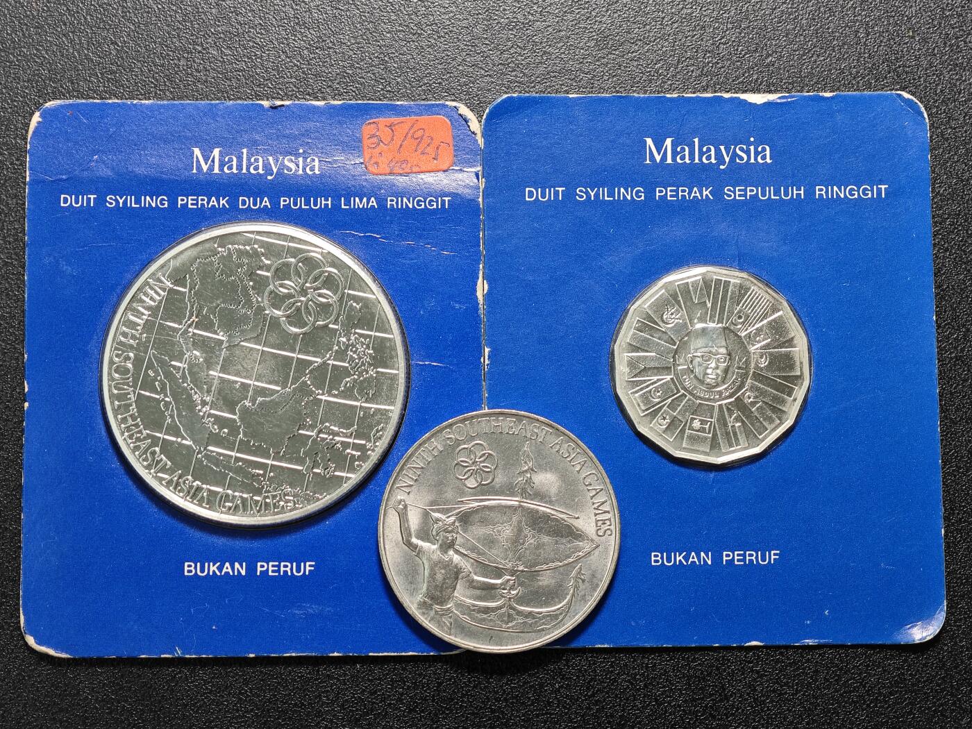 【德藏】世界币章拍卖第126期（拍品征集中~欢迎藏友联系）