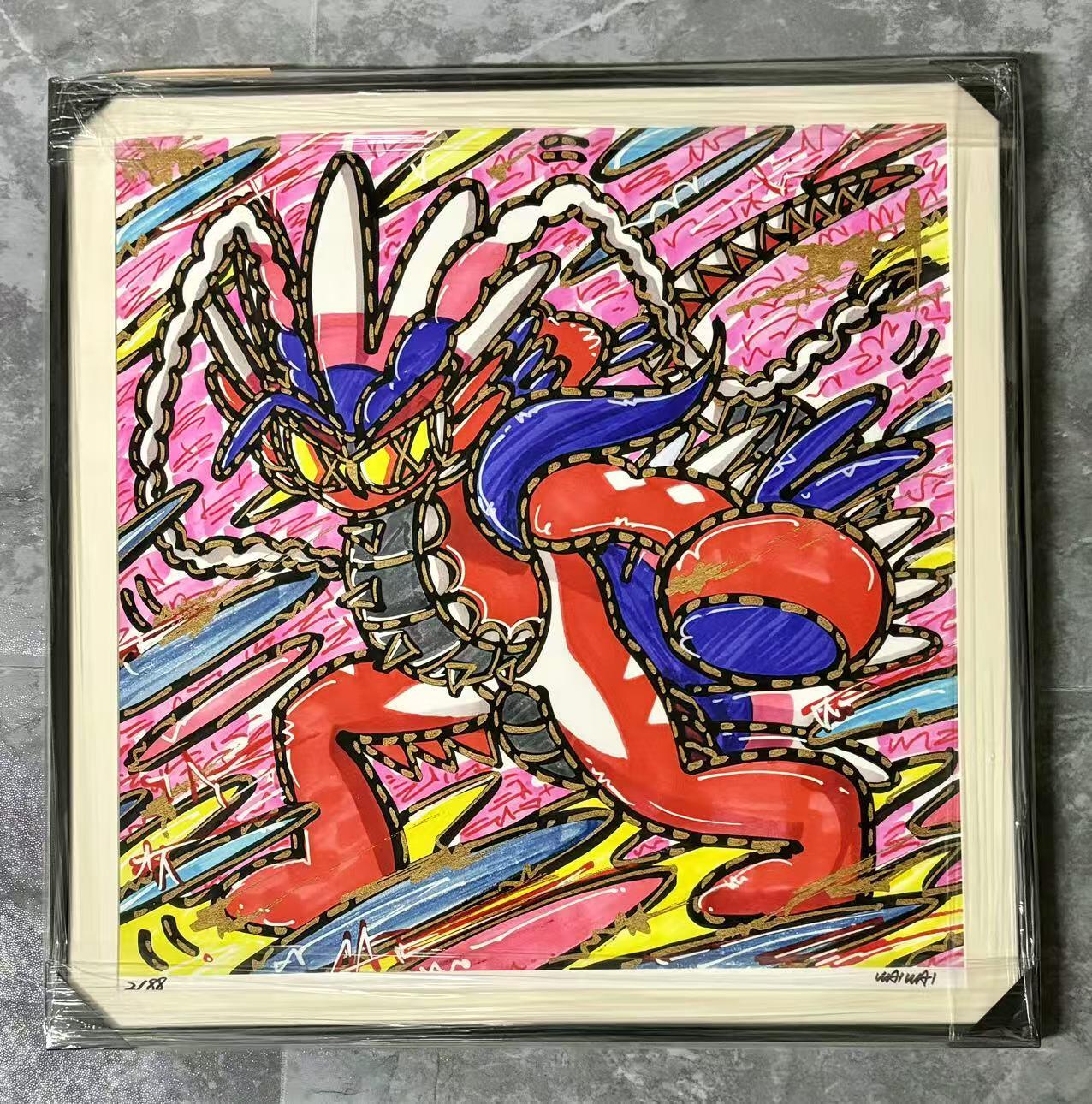 零元拍：歪歪亲笔签名 OWSON 系列作品装饰画《宝可梦朱紫之故勒顿》，已做装裱 合金相框尺寸55/55CM。因展品出展，镜框或亚克力可能有轻微划痕，介意勿拍