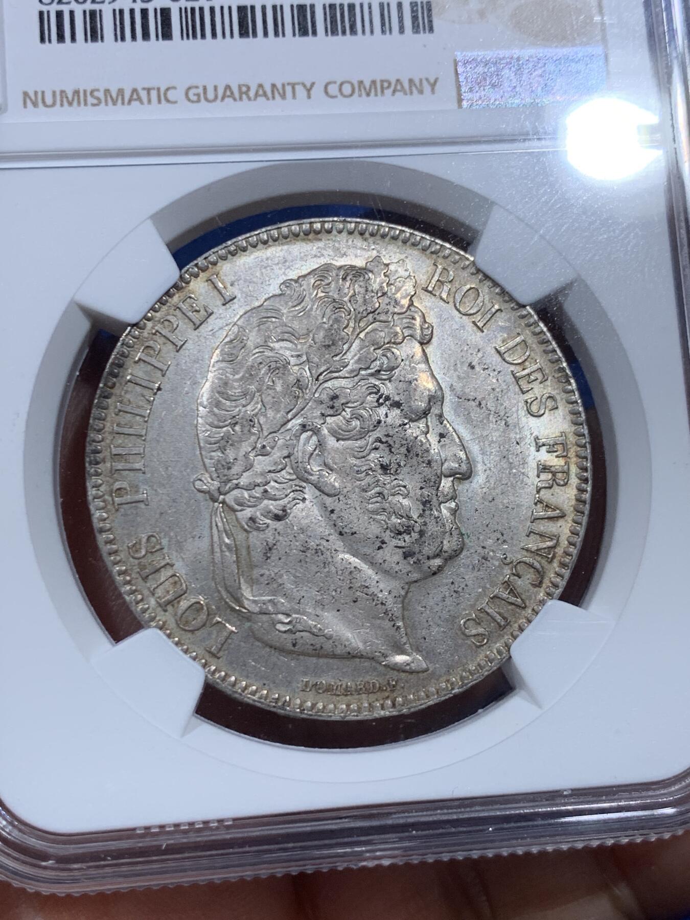 《竞宝斋》第374场 周日，周一，周二 3场连拍 （全场包邮） NGC MS62 法国1843年B厂（鲁昂）菲利普斯一世5法郎银币 少见厂铭 唯一亚军分数