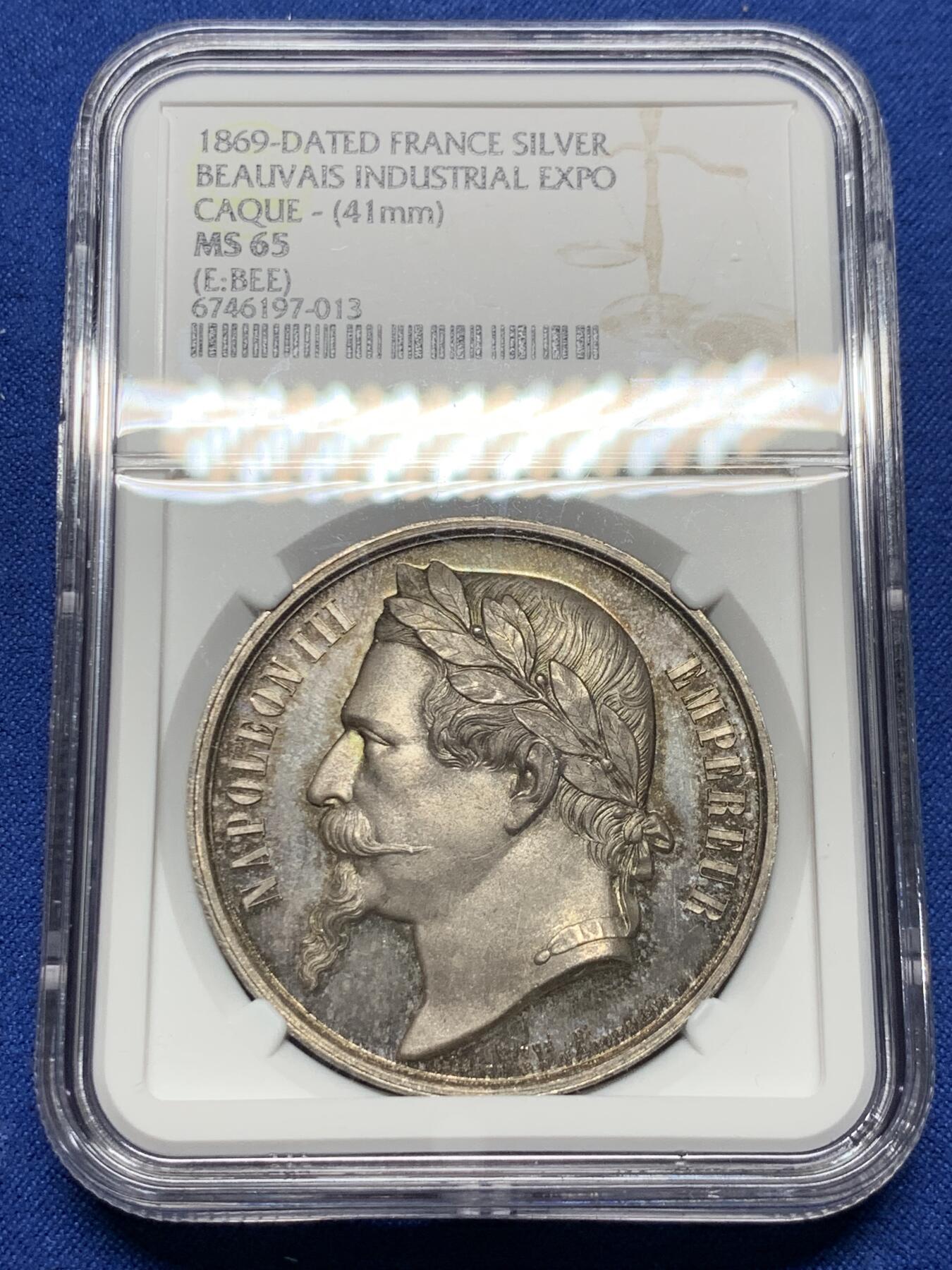 《竞宝斋》第375场 周日，周一，周二 3场连拍 （全场包邮） NGC MS65 法国拿破仑三世头像博韦工业展银章