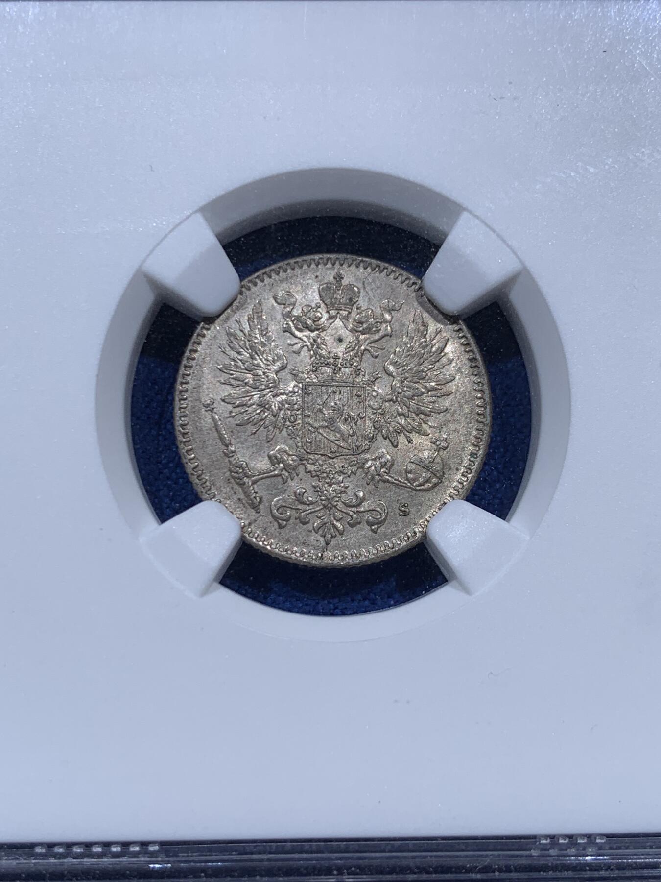 《竞宝斋》第374场 周日，周一，周二 3场连拍 （全场包邮） NGC MS65 俄占芬兰1916年50芬尼银币