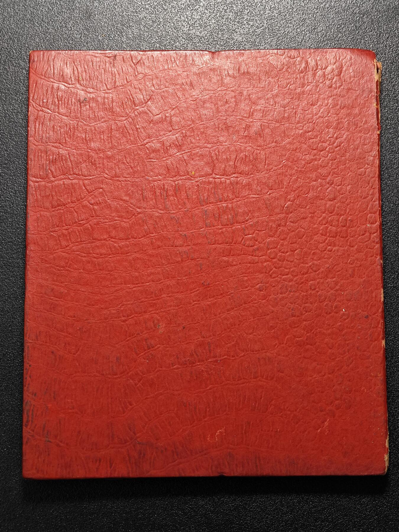 【德藏】世界币章拍卖第126期（拍品征集中~欢迎藏友联系）