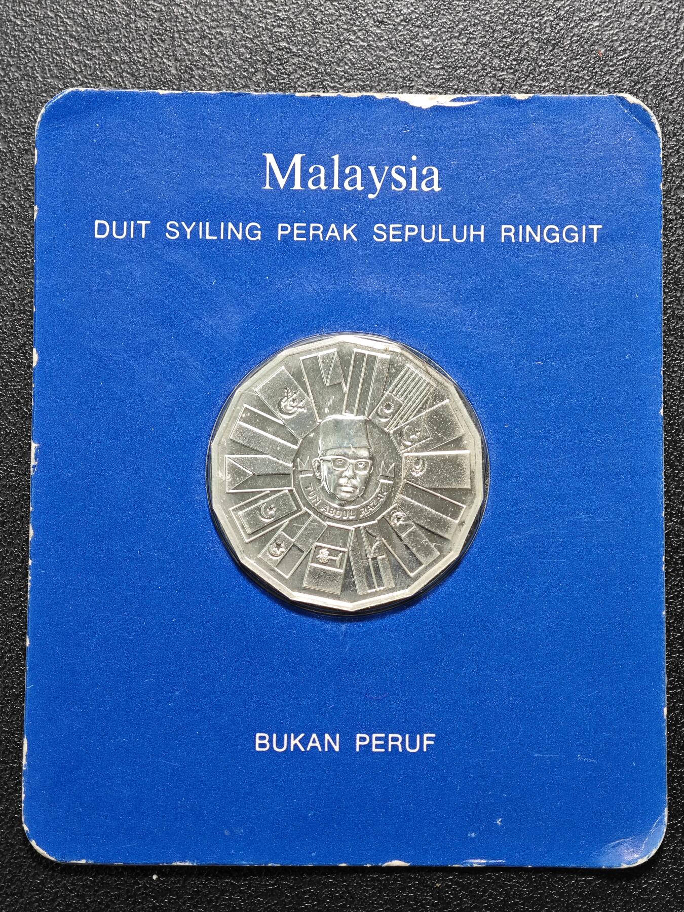 【德藏】世界币章拍卖第126期（拍品征集中~欢迎藏友联系）