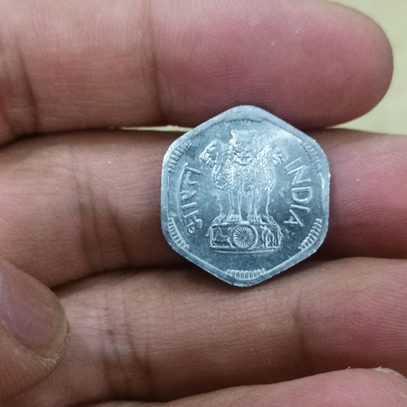 泡泡币外币第十九场可代拍15038385335微信 印度3分