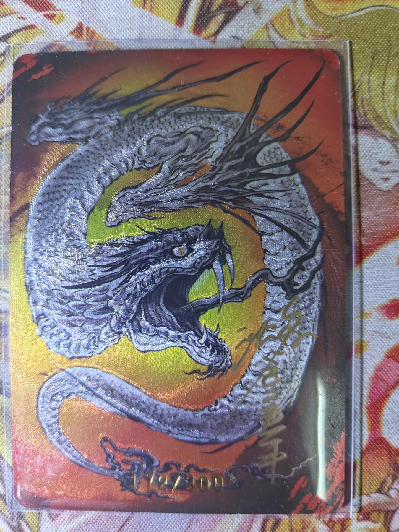 First