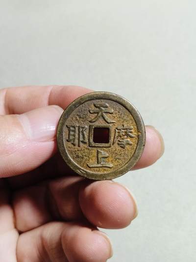 国外花钱 - 1:国外花钱