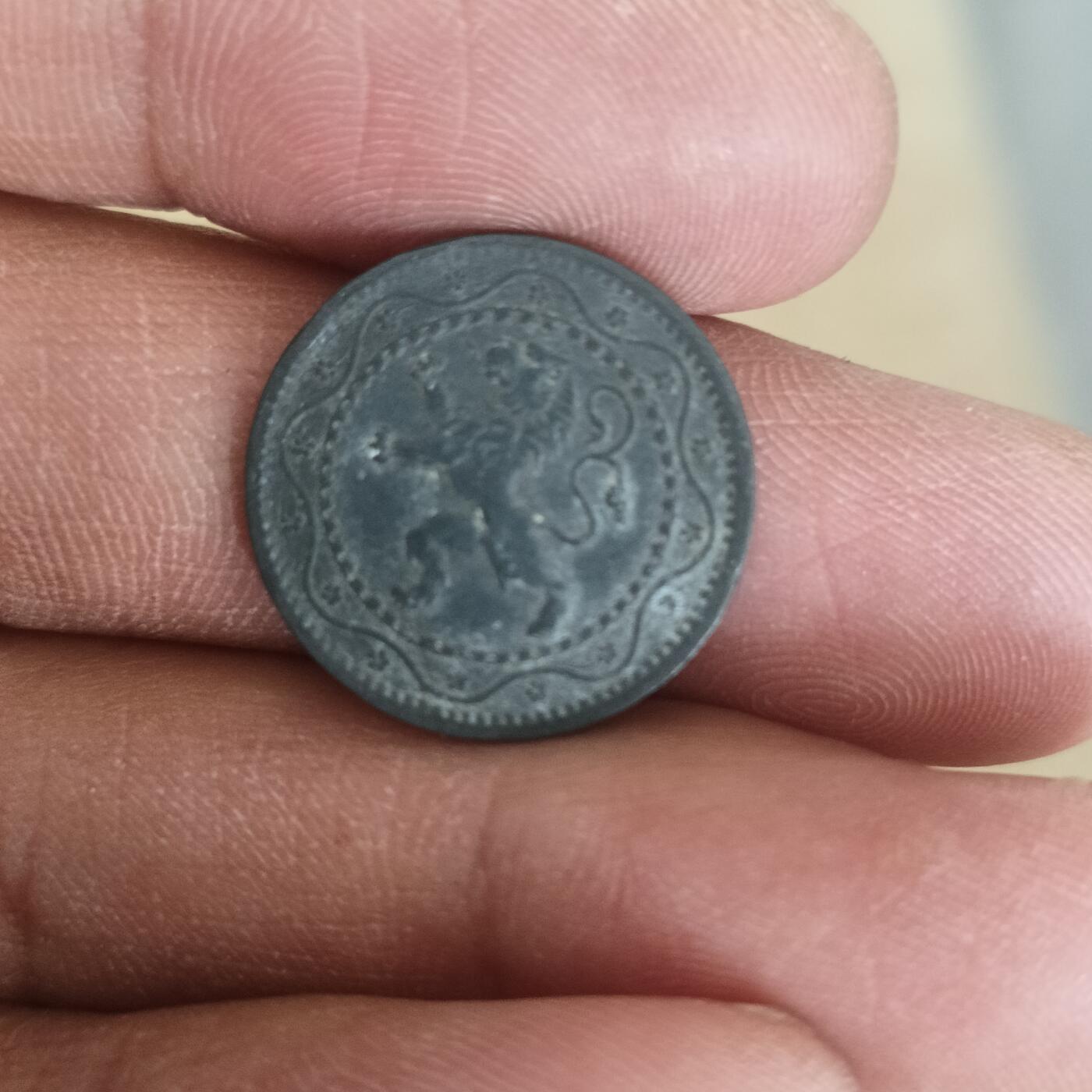 泡泡币外币第十八场可代拍15038385335微信 比利时1915年五分好评