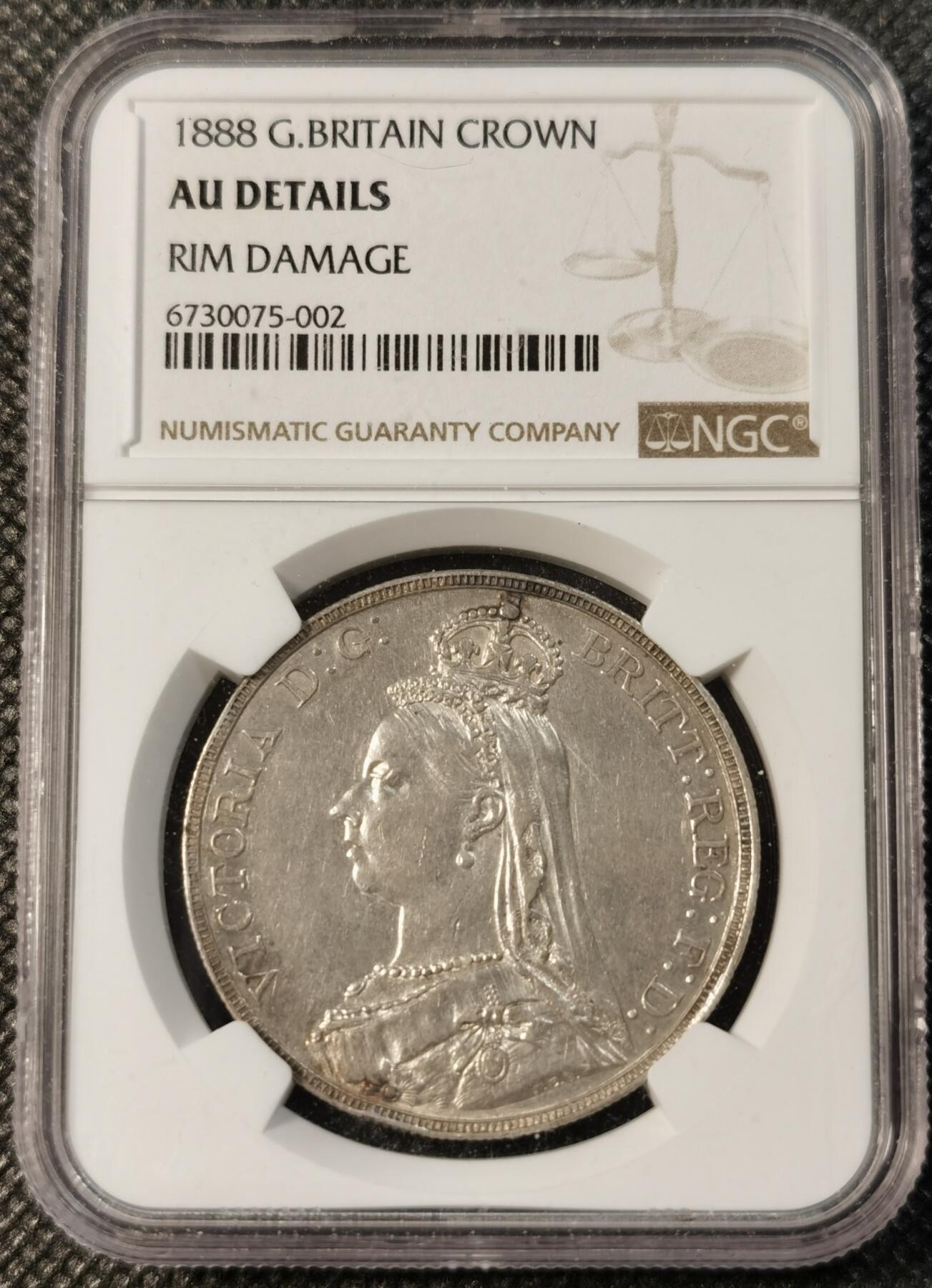  甄臻铺-世界币章拍卖（第14期）送拍享返佣金等优惠多多 NGC-AUD 1888年英国马剑，吉祥且少见的年份，细节很好