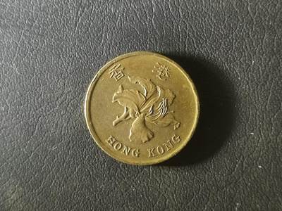 精美卫国战争胜利系列纪念钞币以及世界各国钱币专场 - M49外国精美货币