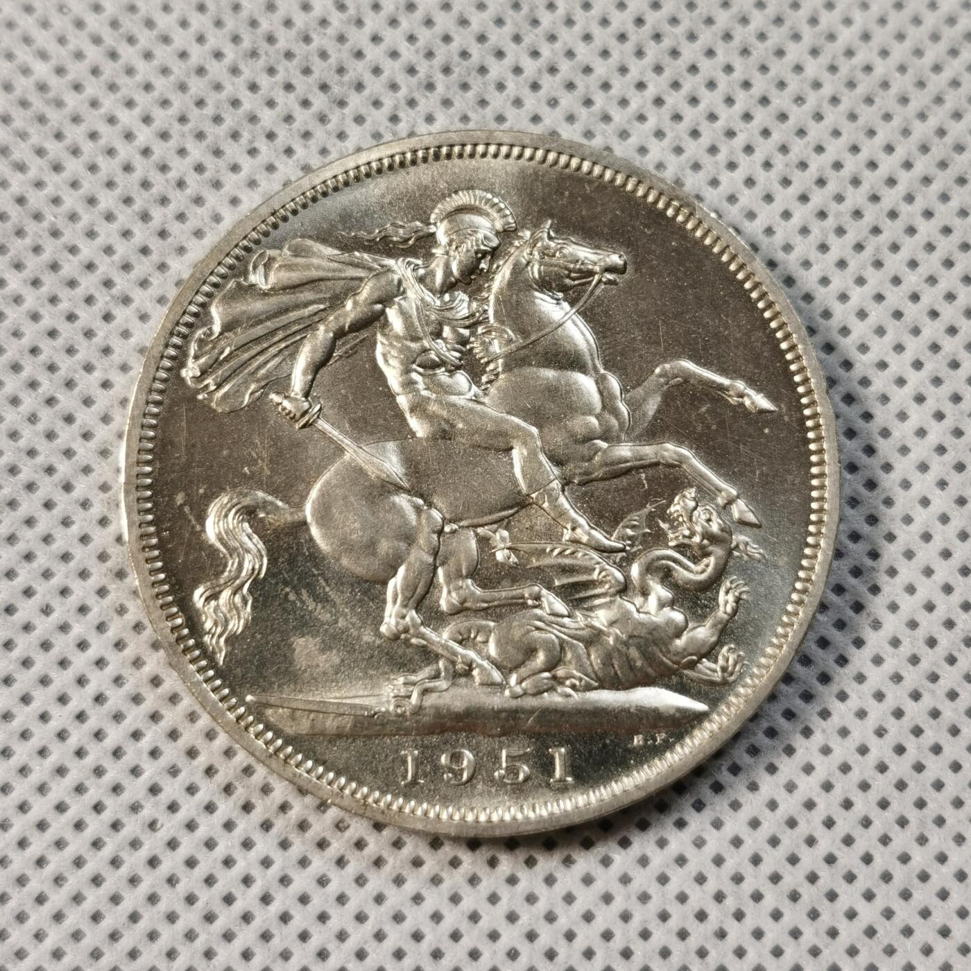  甄臻铺-世界币章拍卖（第14期）送拍享返佣金等优惠多多 1951年英国镍马剑，最后的马剑，盒证全