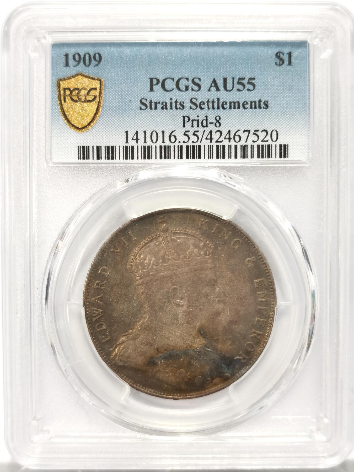 博洋堂“春风得意”四月精品专场暨第120期（全场包邮） PCGS AU55 海峡殖民地1909爱德华七世壹圆 极少年份 古铜色调 欧洲包浆
