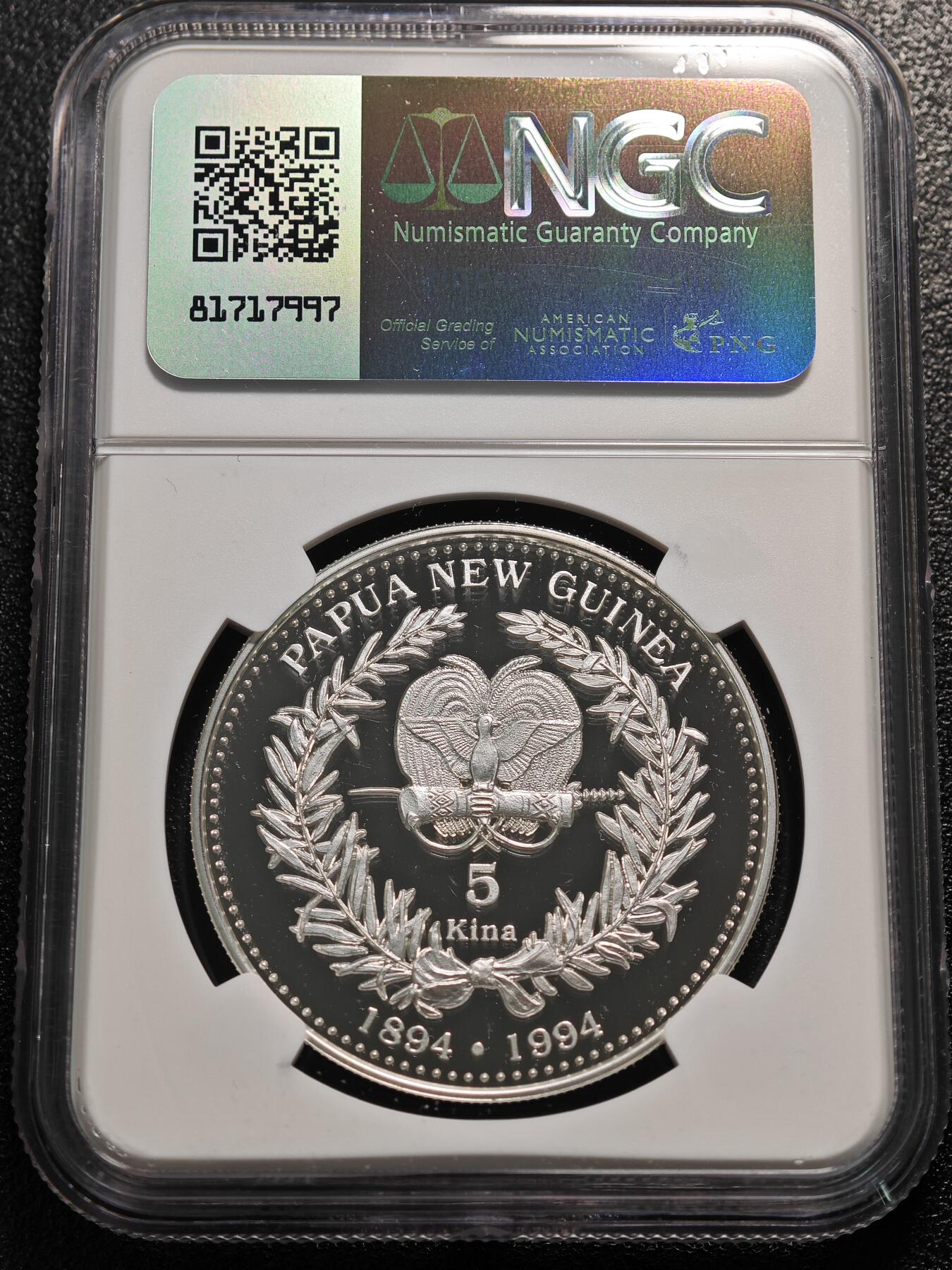 【德藏】世界币章拍卖第126期（拍品征集中~欢迎藏友联系）