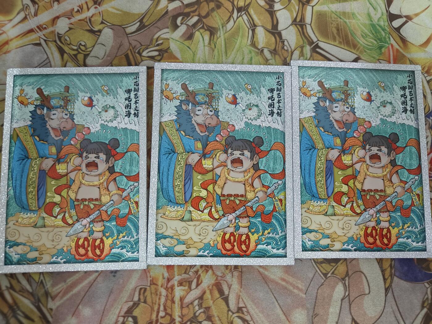 天玑星卡拍第八十二期《等一会儿》持续收拍收评中 满赠三娘需备注 小花瓣艺术文创 哪吒闹海 色纸 三宫 卡牌大小