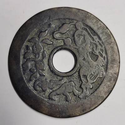 藏珍品阁专场56期 - 金玉满堂长命富贵