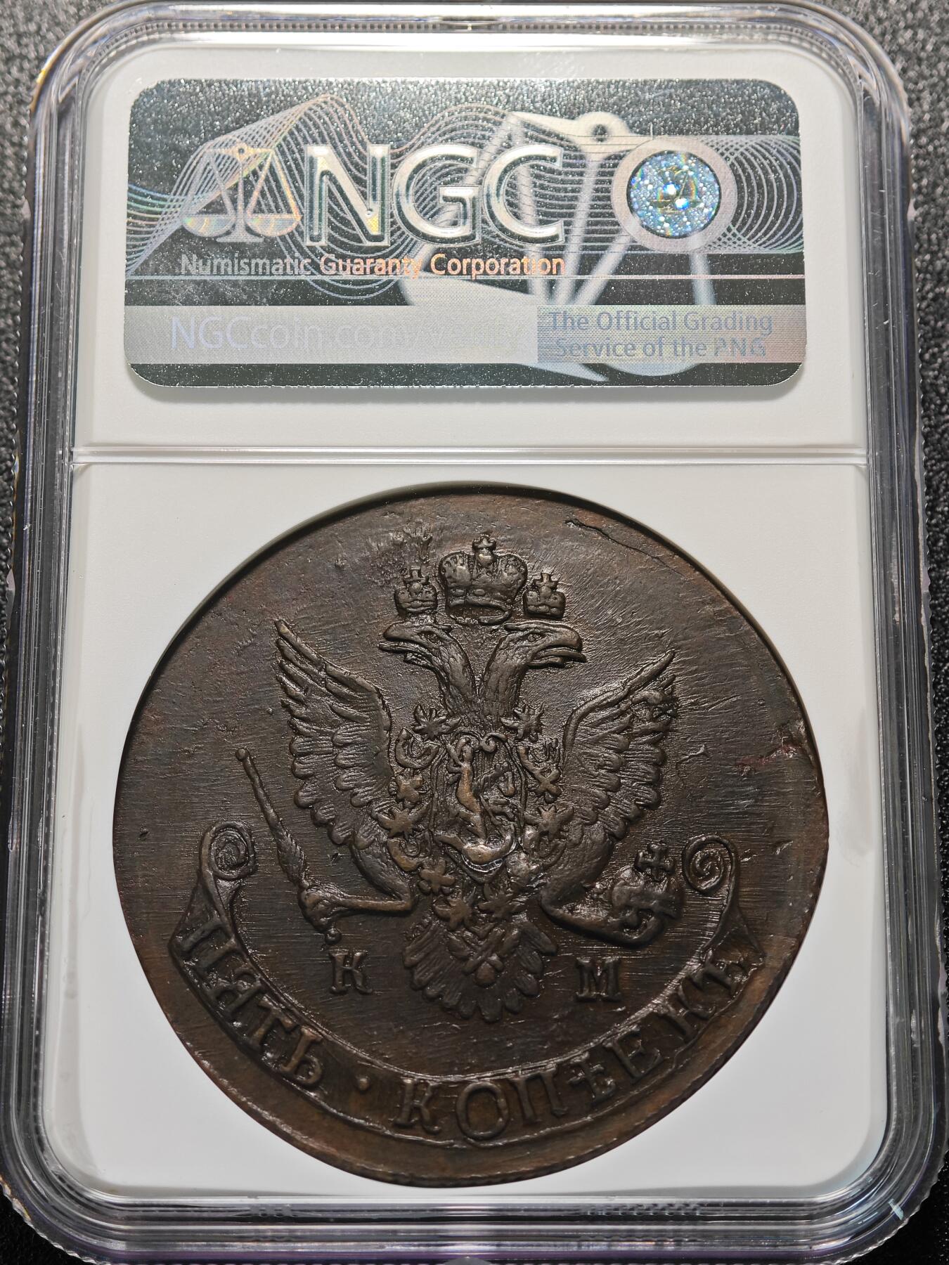 【德藏】世界币章拍卖第126期（拍品征集中~欢迎藏友联系）