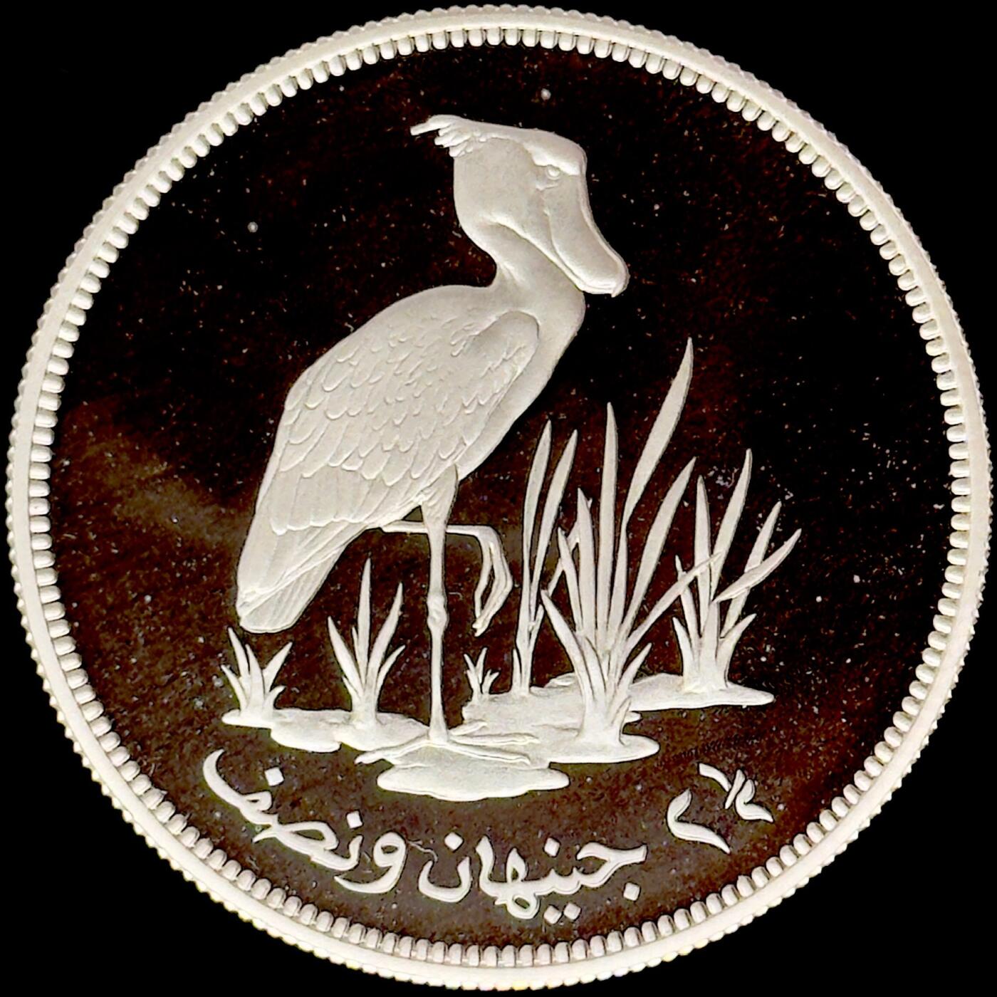 ＜小葵钱铺＞第51期·散币·银币·克朗币·全场包邮