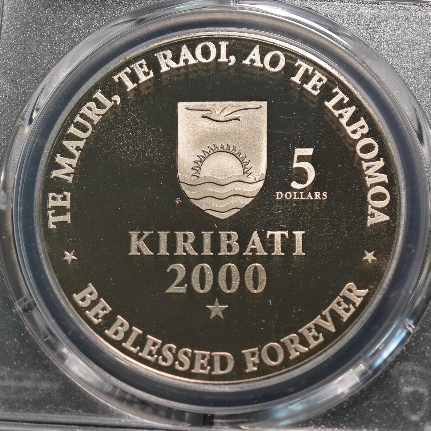 【德藏】世界币章拍卖第126期（拍品征集中~欢迎藏友联系）