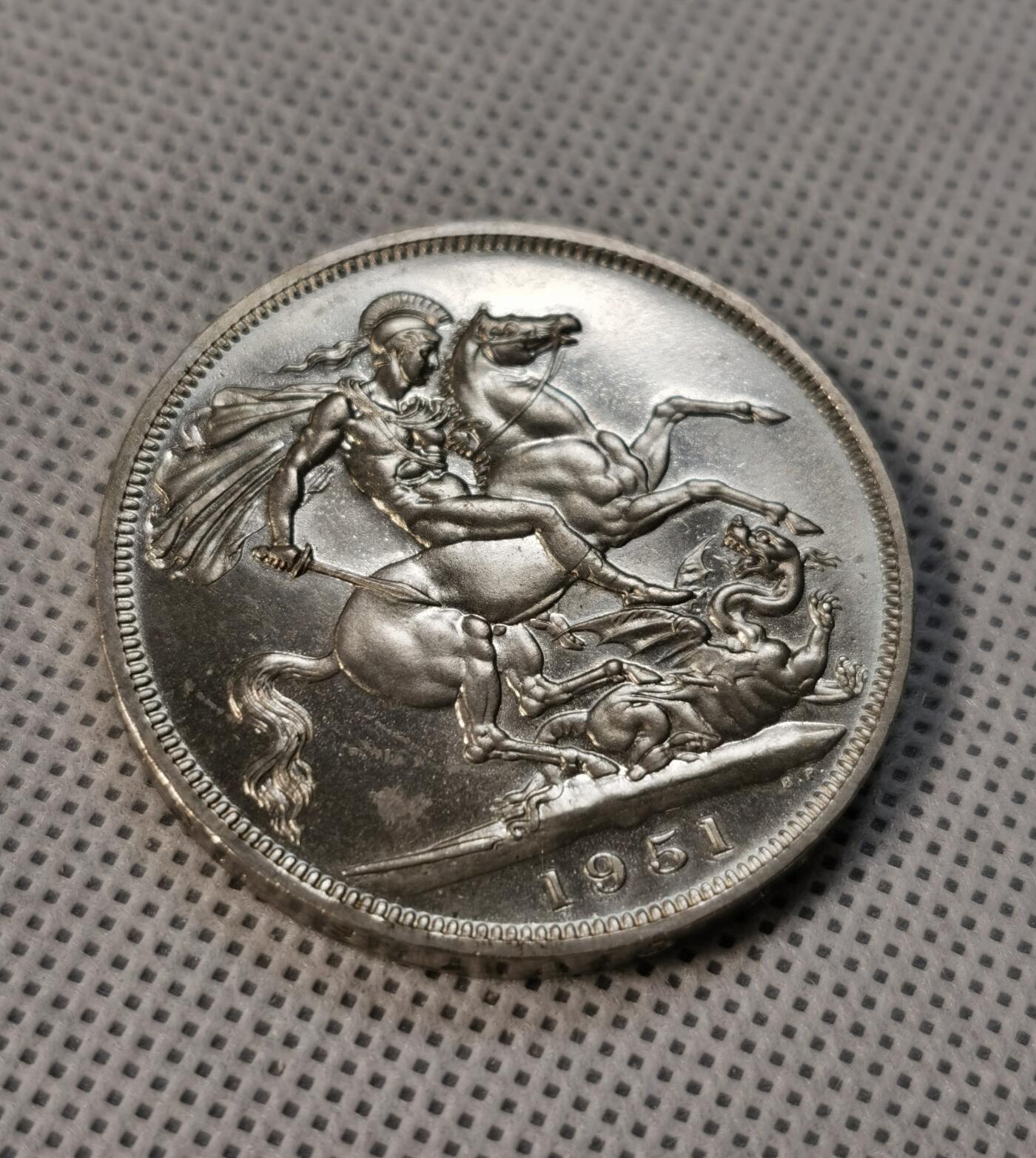  甄臻铺-世界币章拍卖（第14期）送拍享返佣金等优惠多多 1951年英国镍马剑，最后的马剑，盒证全