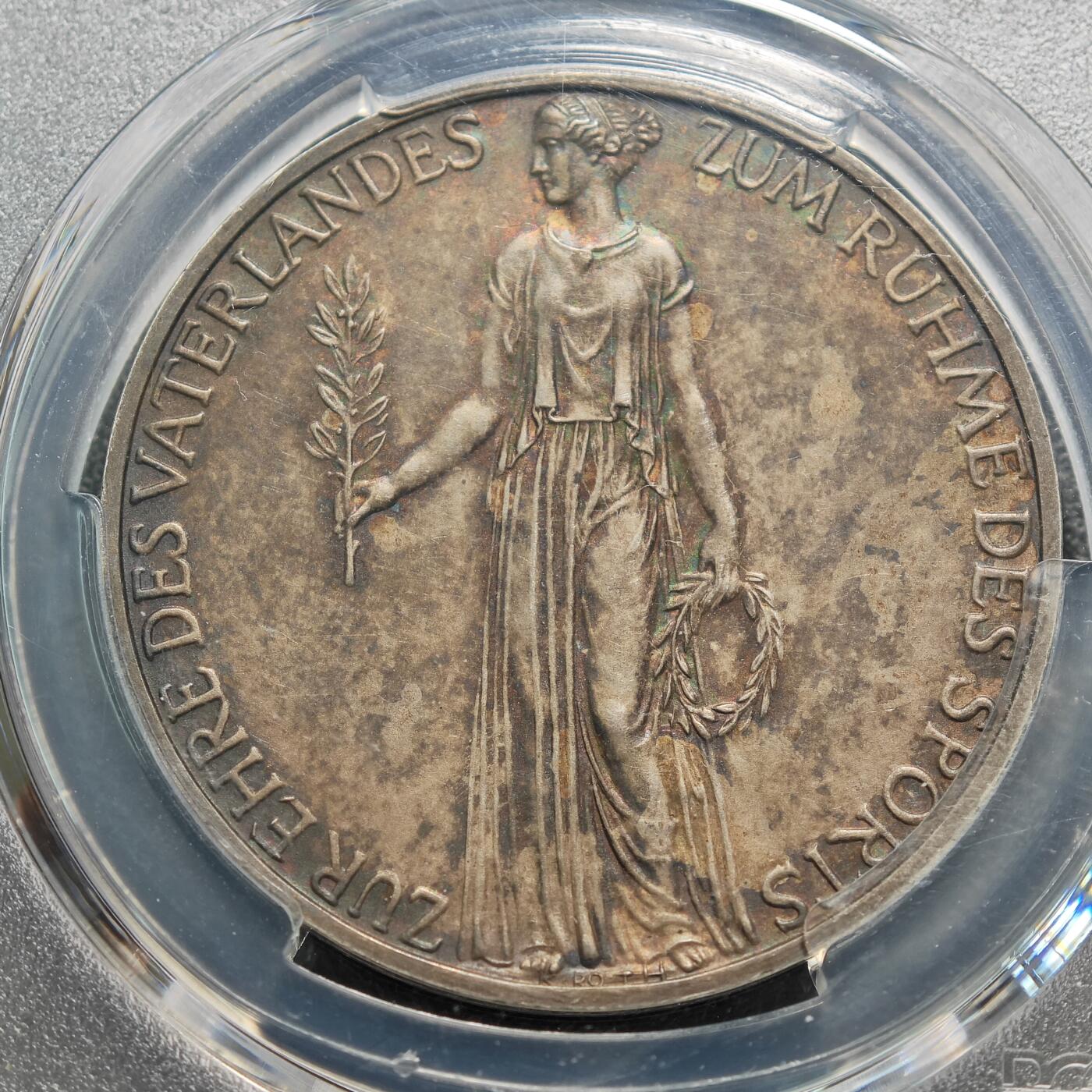 【德藏】世界币章拍卖第126期（拍品征集中~欢迎藏友联系）