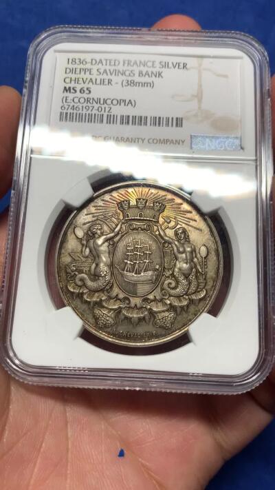 《竞宝斋》第375场 周日，周一，周二 3场连拍 （全场包邮） NGC MS65 法国迪耶普储蓄银行双美人鱼银章