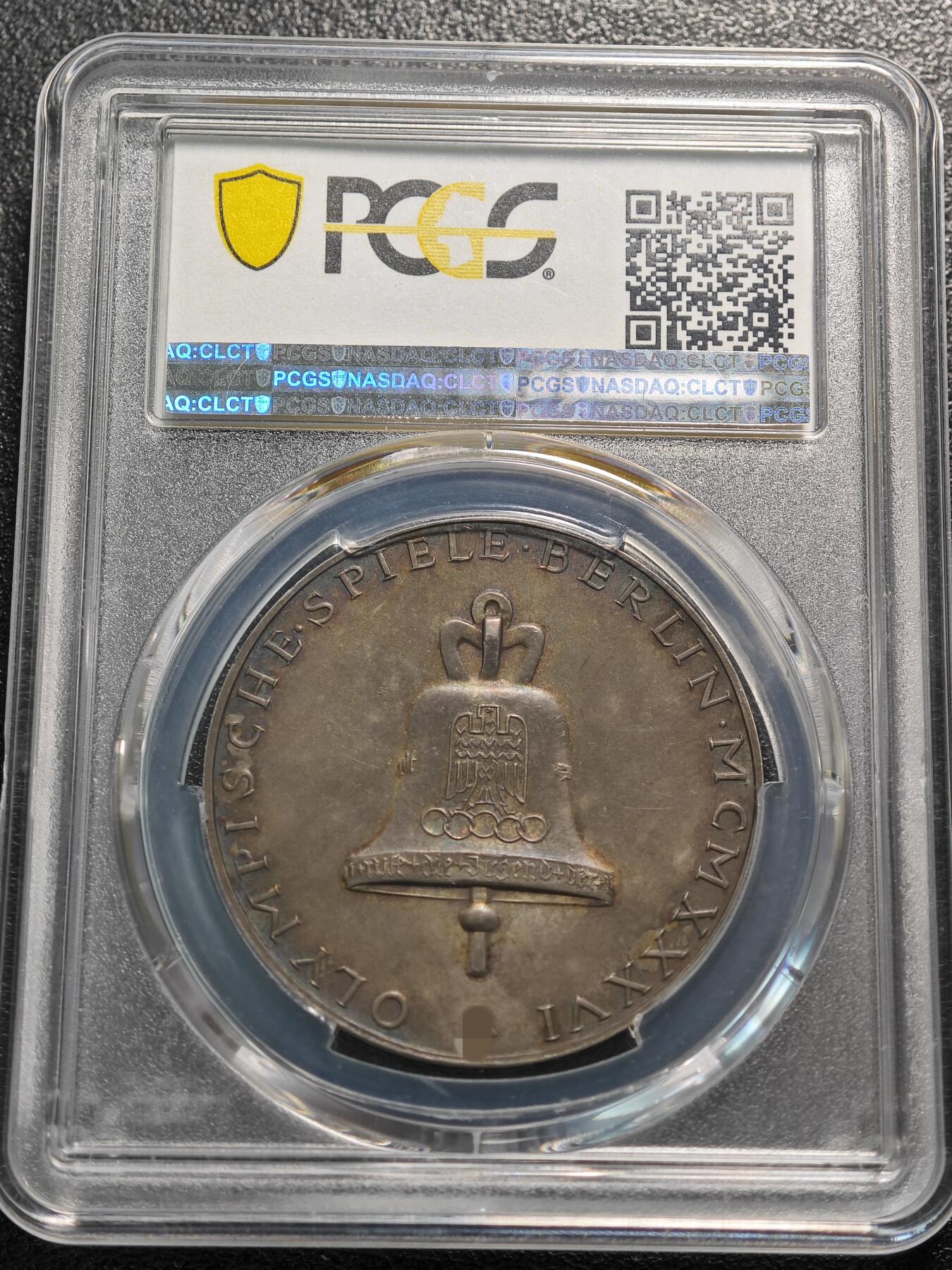 【德藏】世界币章拍卖第126期（拍品征集中~欢迎藏友联系）