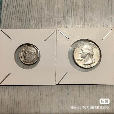美利坚1964年25美分和1962年10美分银币 - 美利坚1964年25美分和1962年10美分银币