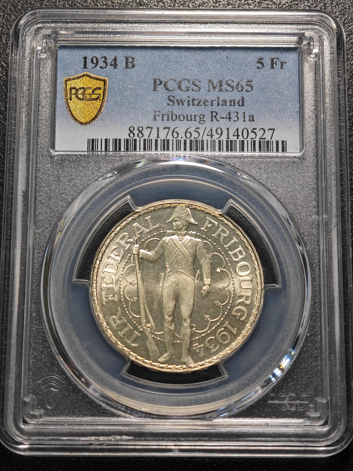 【德藏】世界币章拍卖第126期（拍品征集中~欢迎藏友联系）