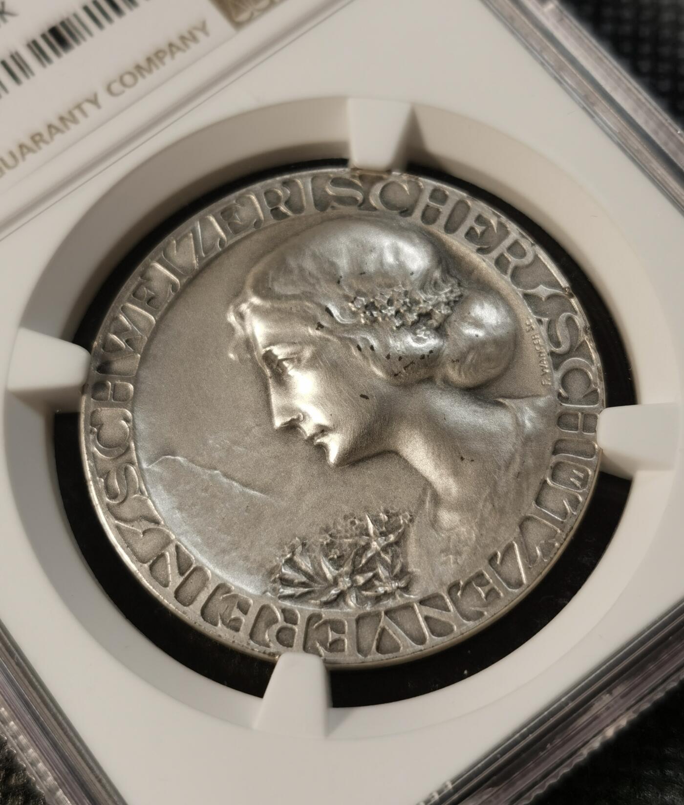  甄臻铺-世界币章拍卖（第14期）送拍享返佣金等优惠多多 NGC-MS64 瑞士R-1973a射击节300M大银章，35毫米