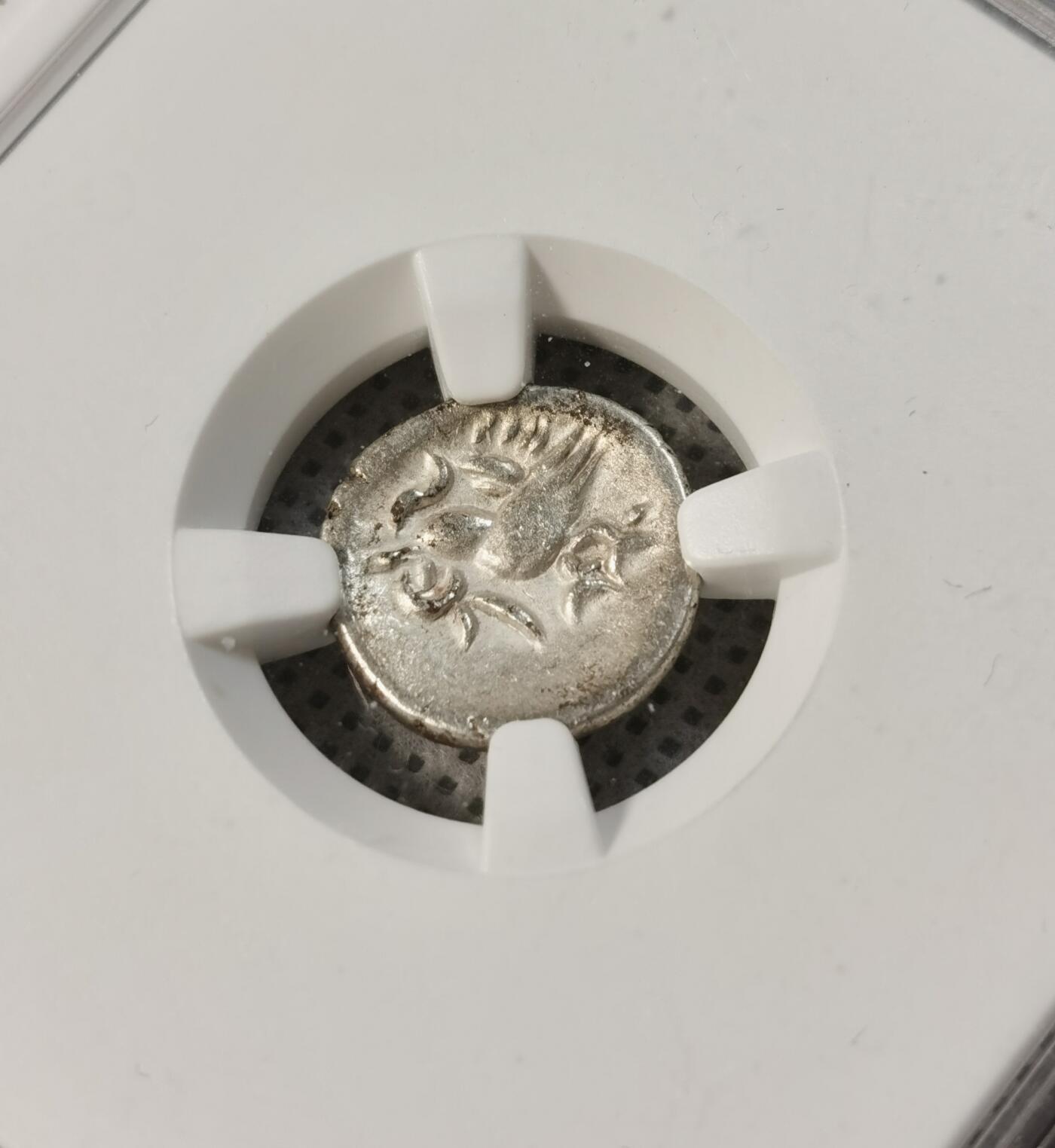  甄臻铺-世界币章拍卖（第14期）送拍享返佣金等优惠多多 NGC-AU53 柬埔寨小鸟银币，出分不易，打制清晰