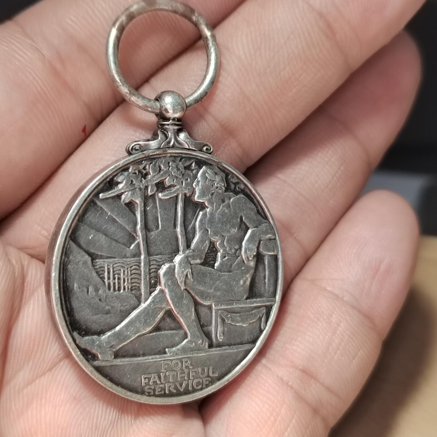 PCAI钱币23-335  证奖纪念章小专场 英纪念章 银