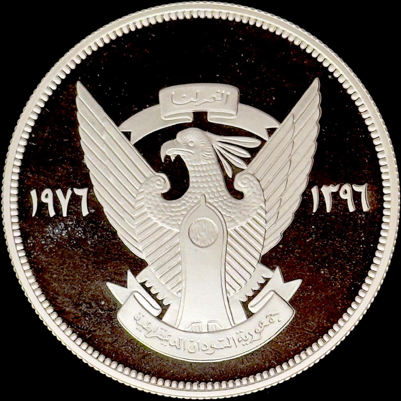 ＜小葵钱铺＞第51期·散币·银币·克朗币·全场包邮