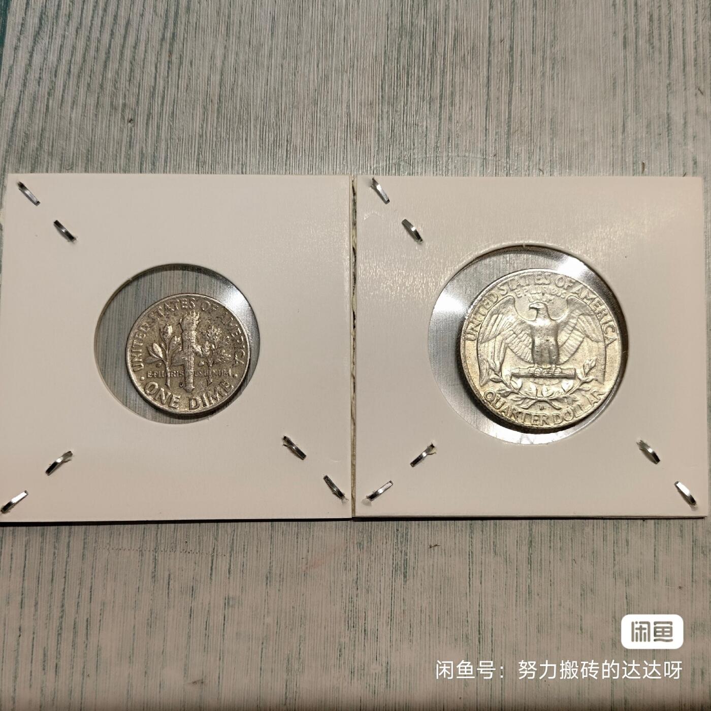 美利坚1964年25美分和1962年10美分银币