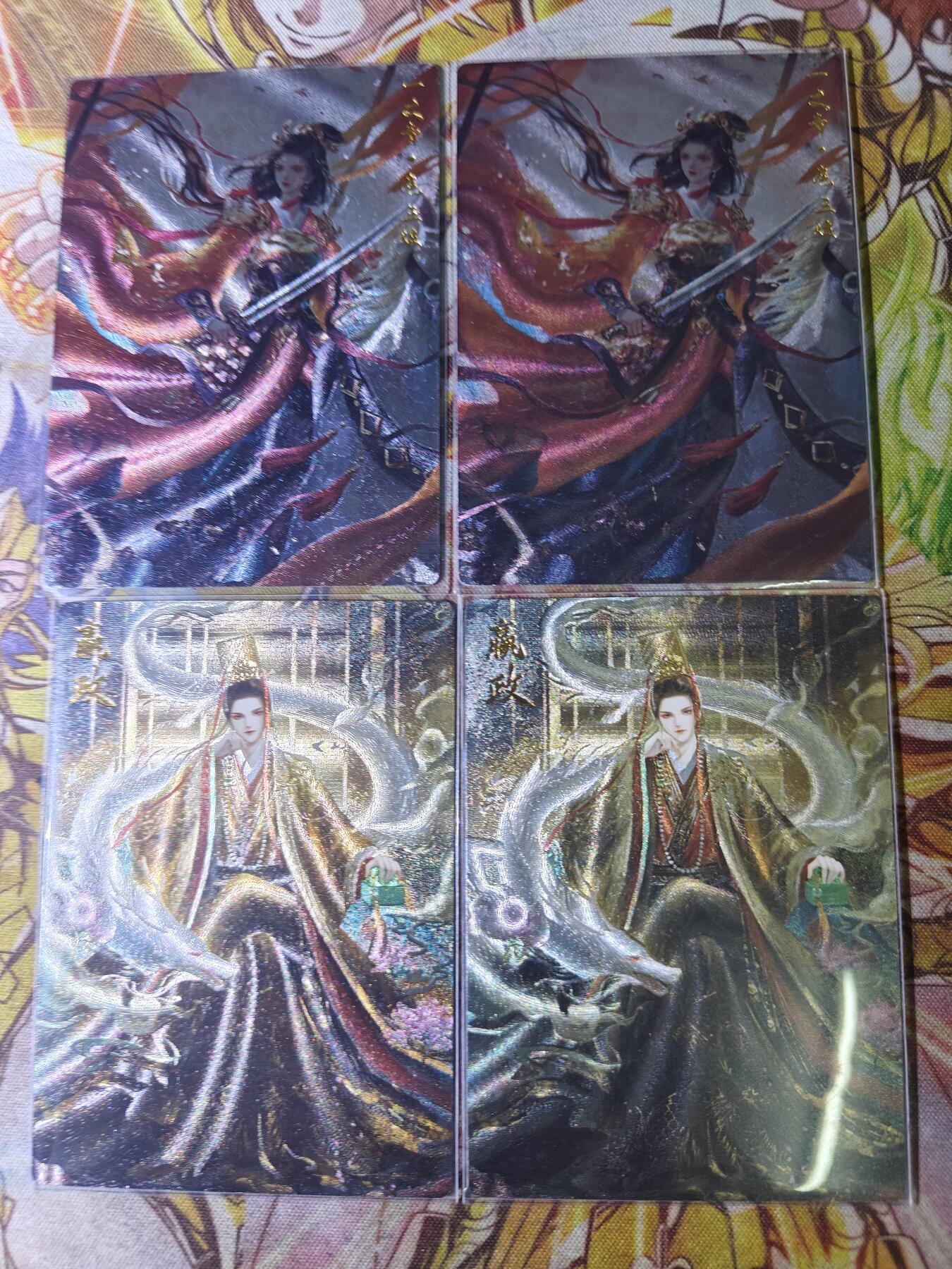 天玑星卡拍第八十二期《等一会儿》持续收拍收评中 满赠三娘需备注