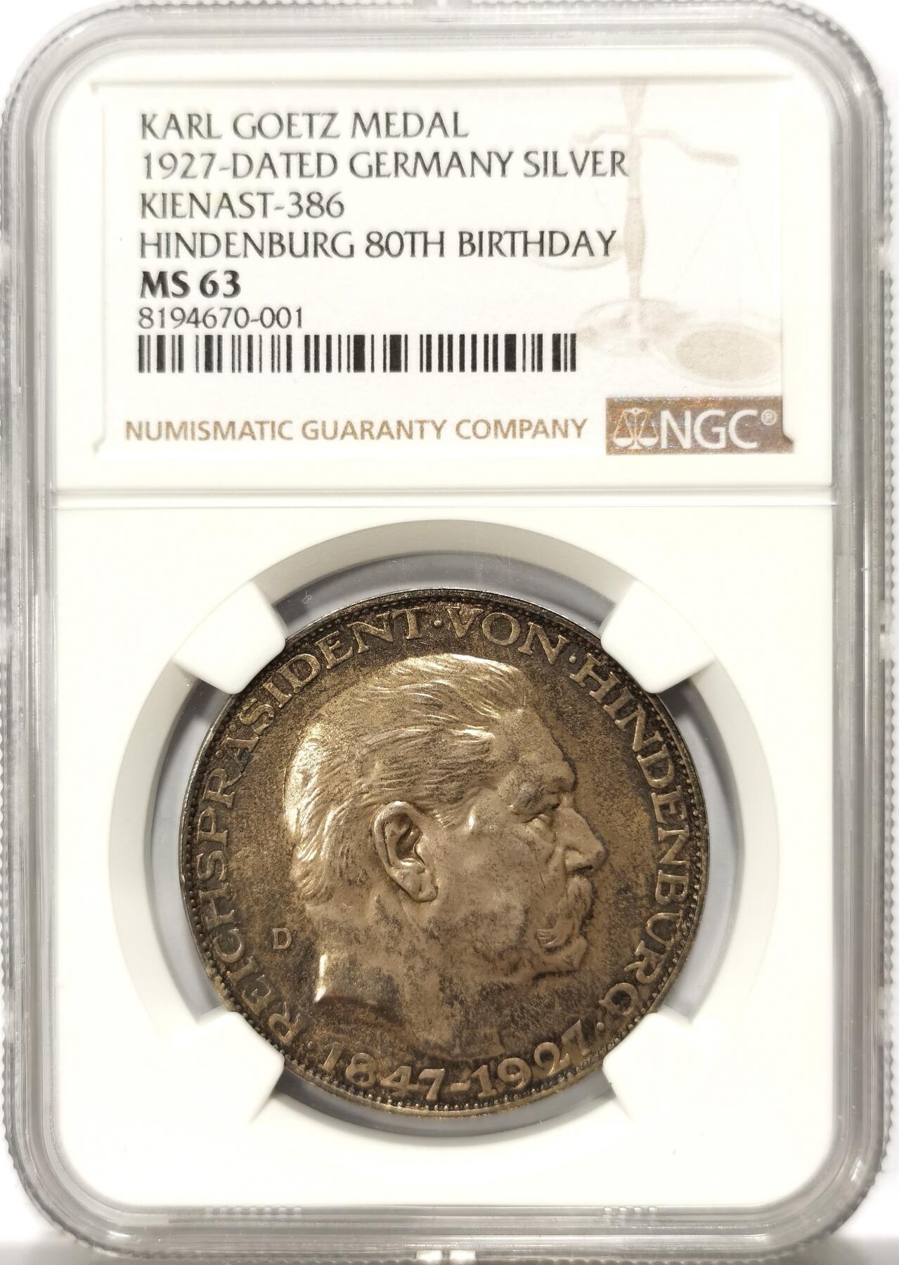 博洋堂“春风得意”四月精品专场暨第120期（全场包邮） NGC MS63 德国魏玛1927年兴登堡80大寿5马克银章，双面极品深五彩，镜面般光度，打制上佳。品质不输64。