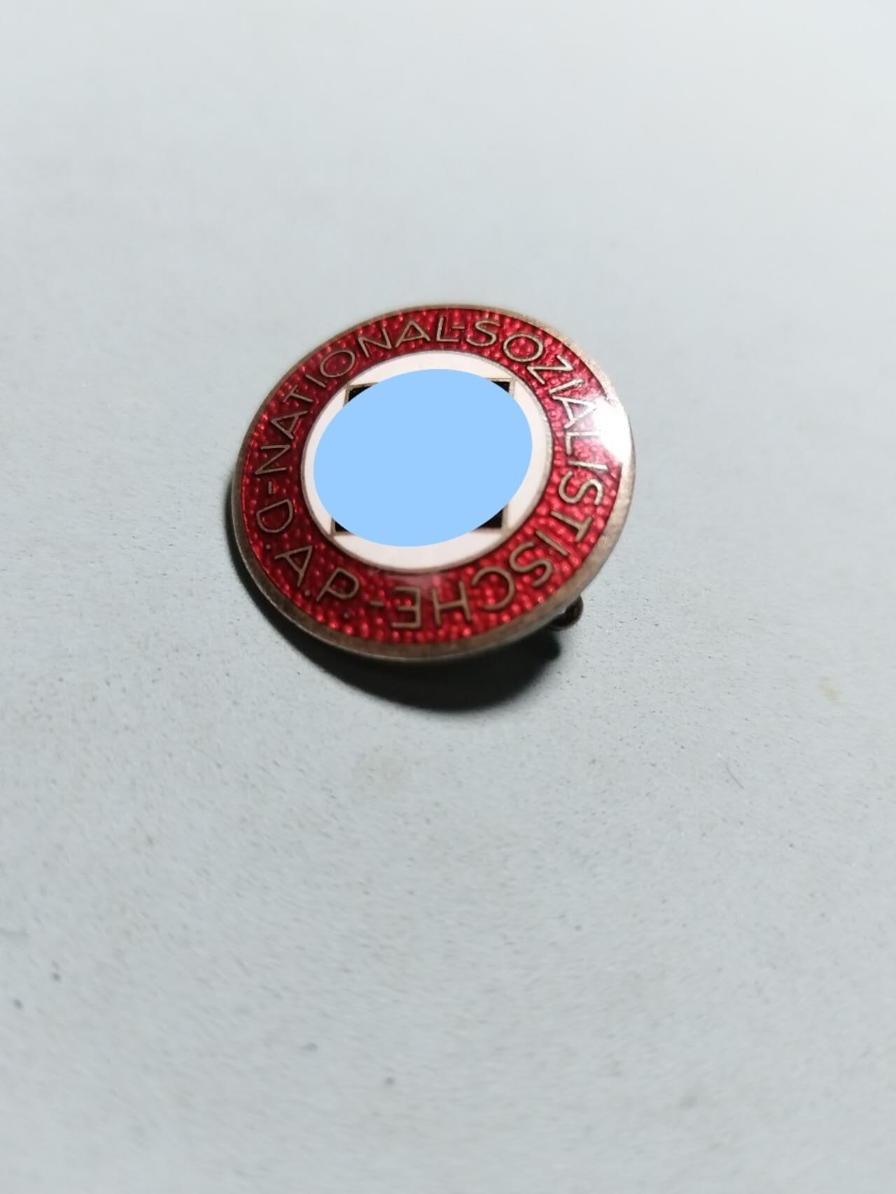 盛世勋华——号角文化勋章邮票专场拍卖第311期 德国（1939）NSDAP党徽 珐琅质地 品相绝佳 带厂标