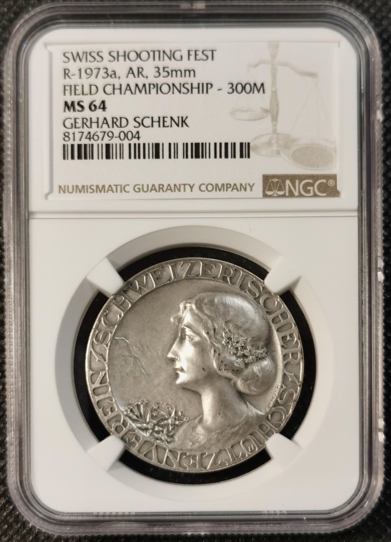  甄臻铺-世界币章拍卖（第14期）送拍享返佣金等优惠多多 NGC-MS64 瑞士R-1973a射击节300M大银章，35毫米