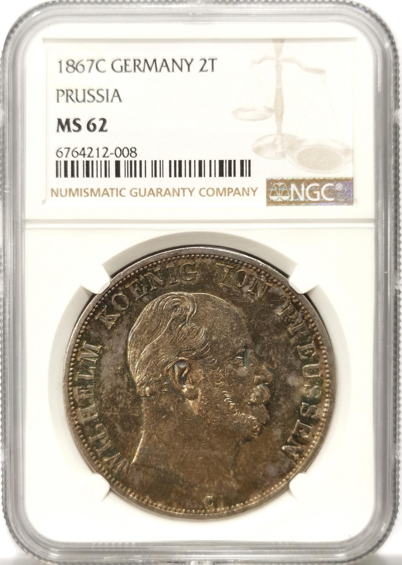 博洋堂“春风得意”四月精品专场暨第120期（全场包邮） NGC MS62 德国普鲁士1867年大鸟2泰勒，法兰克福厂，少见醇厚的五彩包浆。