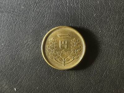 精美卫国战争胜利系列纪念钞币以及世界各国钱币专场 - M61外国精美货币