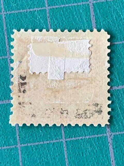 世界第一邮票 —— 世界第一枚狗邮票，纽芬兰，1887年，半分，新 （店内编号223）