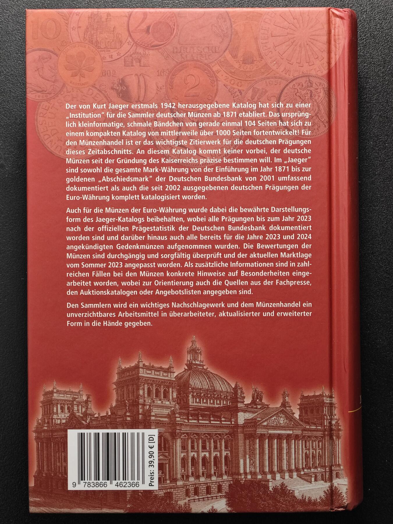 【德藏】世界币章拍卖第126期（拍品征集中~欢迎藏友联系）