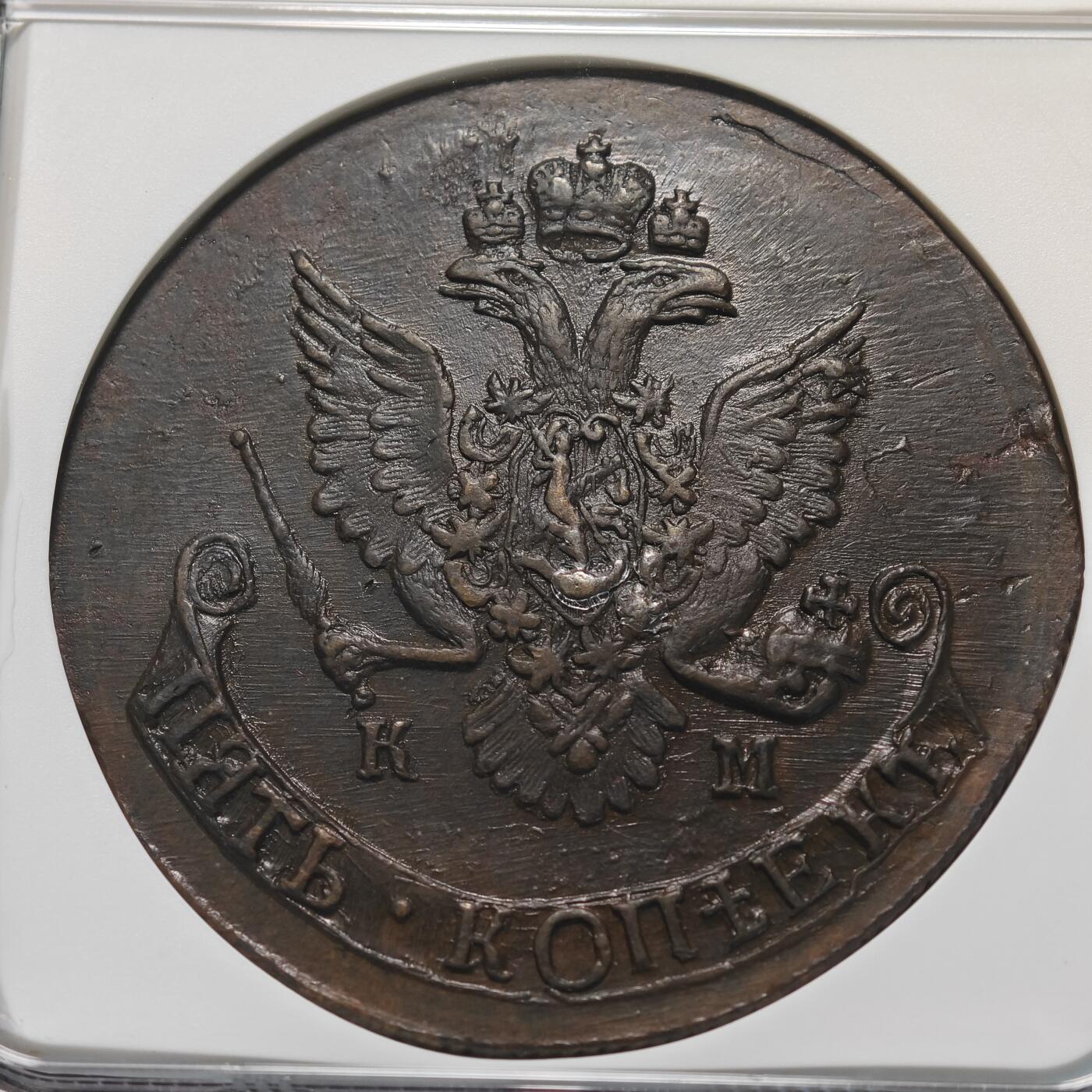 【德藏】世界币章拍卖第126期（拍品征集中~欢迎藏友联系）