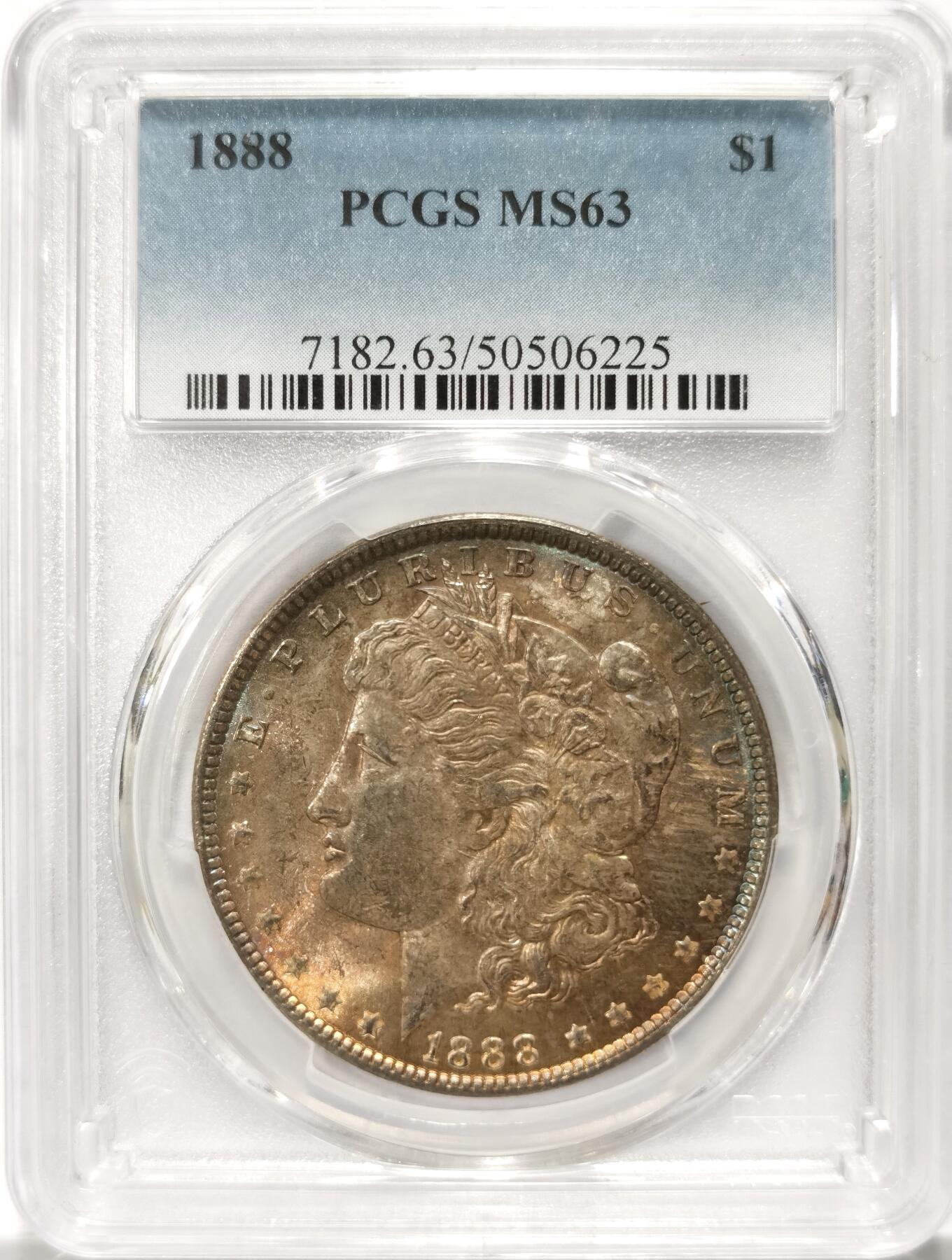 博洋堂“春风得意”四月精品专场暨第120期（全场包邮） PCGS MS63 美国1888年摩根银币，正面卷首极品五彩，背面带大面积环彩，丝绸转光，吉祥特年，自藏级美彩。