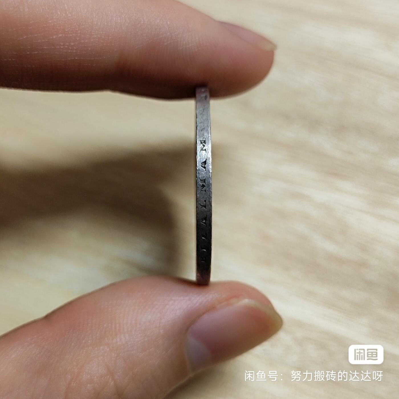 奥匈帝国弗兰茨约瑟夫一世1弗洛林银币