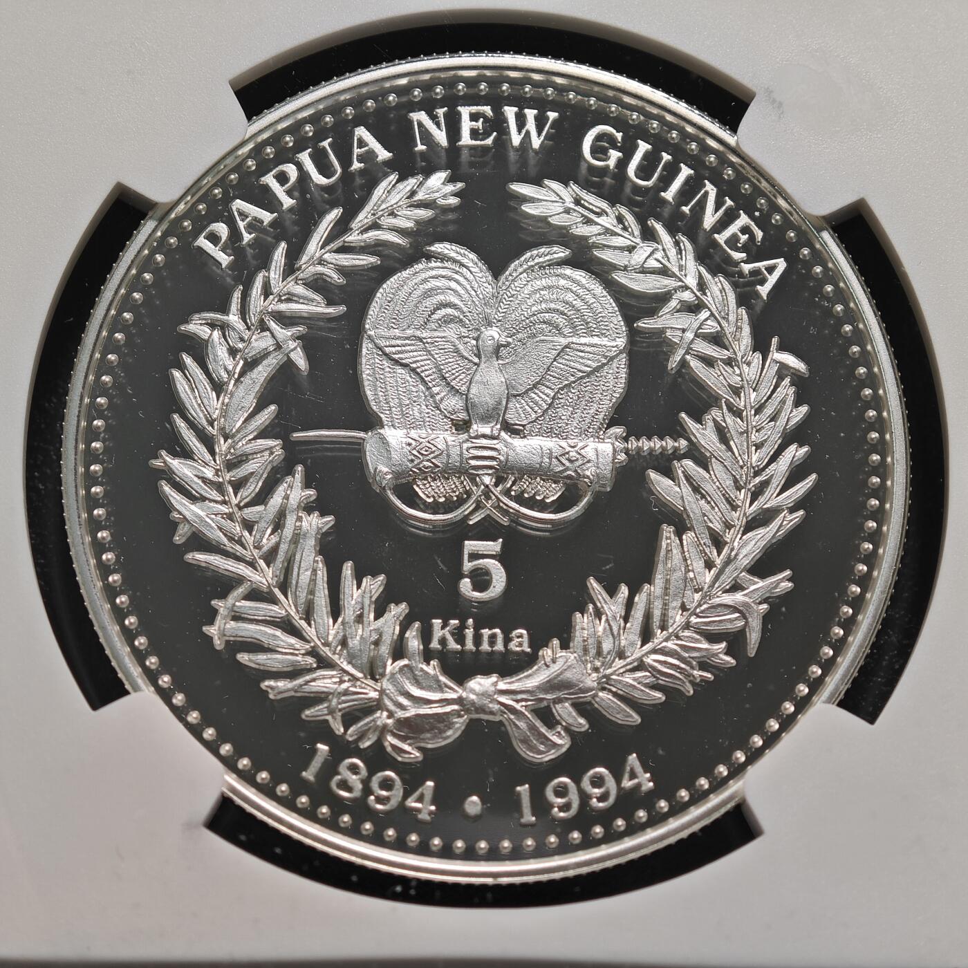 【德藏】世界币章拍卖第126期（拍品征集中~欢迎藏友联系）